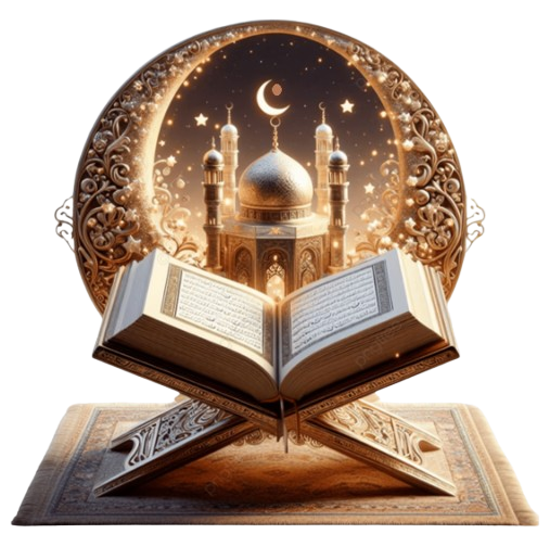 IHSAAN ACADEMIA Learning